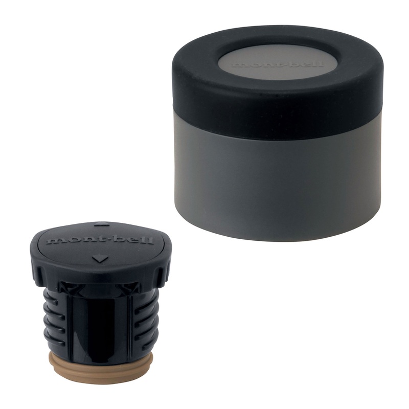 Alpine Thermo Bottle Cup Set L