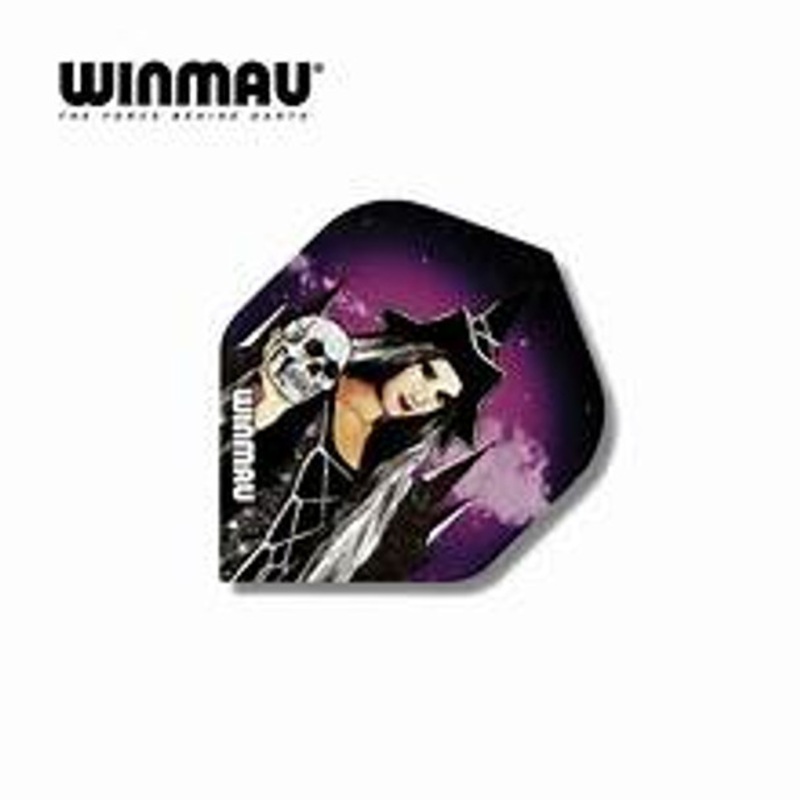 Winmau Mega Standard 75 Micron Flight – Witch