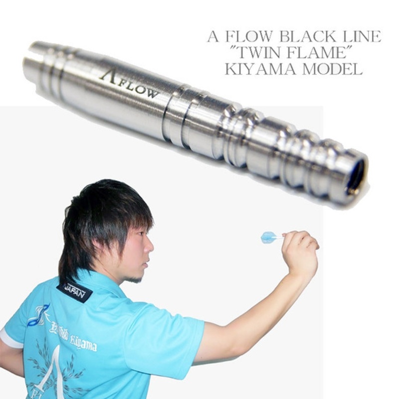 Dynasty A-Flow BL Twin Flame Kiyama 2ba Soft Tip – 18g