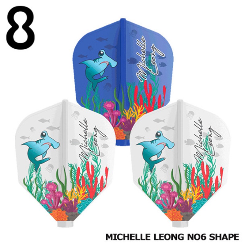 Target 8 Flight No.6 (Small Standard) Michelle Leong – Mix – Tigershark