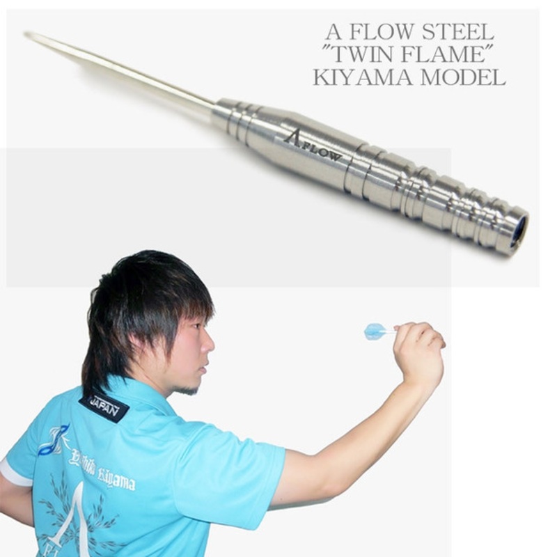 Dynasty A-Flow BL Twin Flame Steel Tip – 16.8g