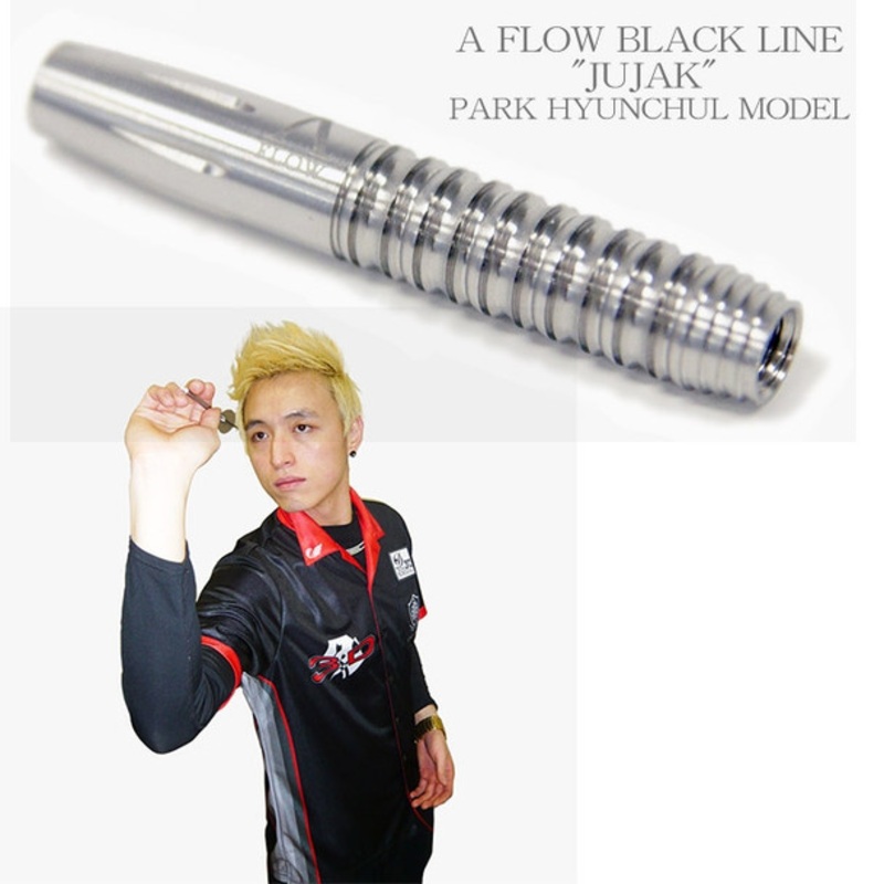 Dynasty A-Flow BL Jujak 2ba Soft Tip – 18g