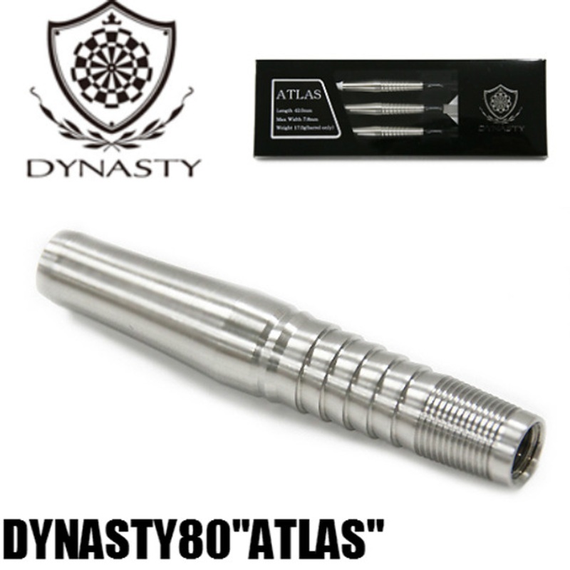 Dynasty 80 Series Tusk Soft Tip – 19g
