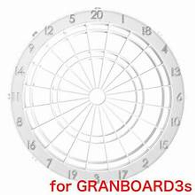 GRANBOARD3s SPIDER with NUMBERRING White