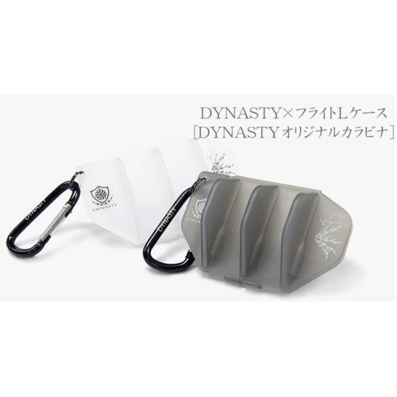 L-Style Dynasty Dart Flight Case -Clear white