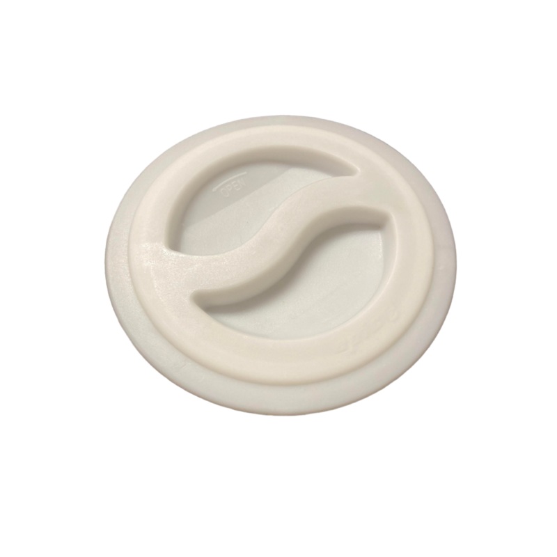 Rudder Cap (for all composite skis)