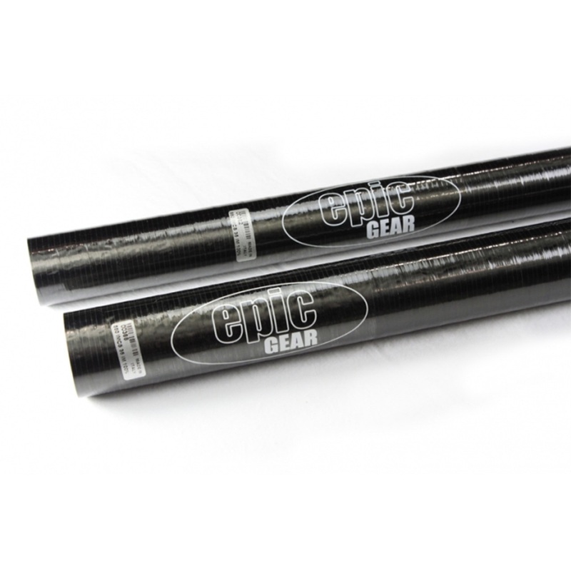 Free Ride 35% SDM Carbon Mast