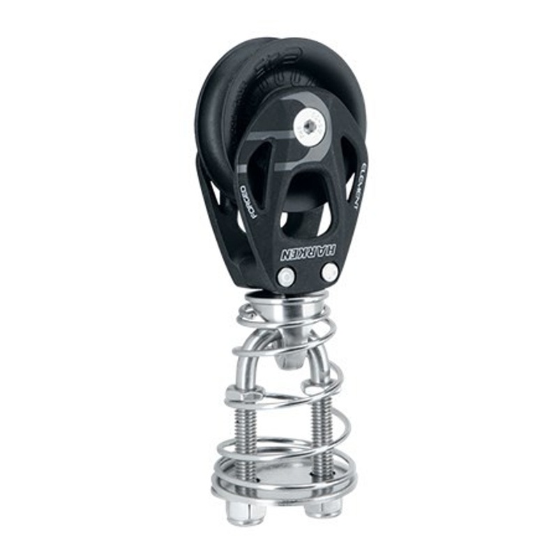 Harken 45mm Aluminum Element Stand-Up Block