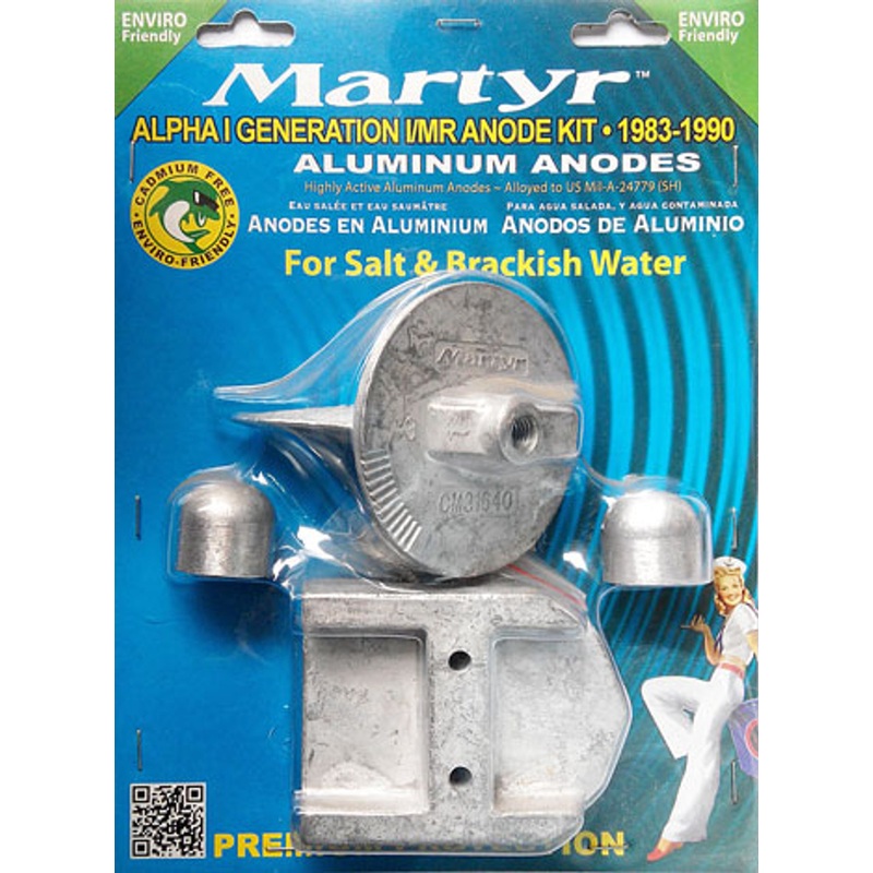 Martyr Alpha 1 Generation 1 Anode Kit – AlphaGen1, 1983-1990