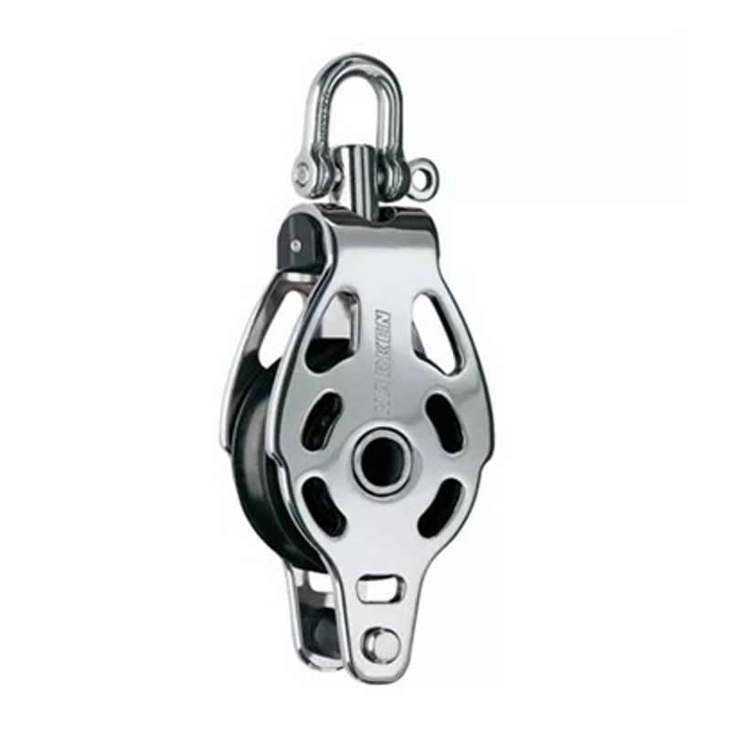 Harken 57mm Stainless Steel ESP Block – Swivel, Becket