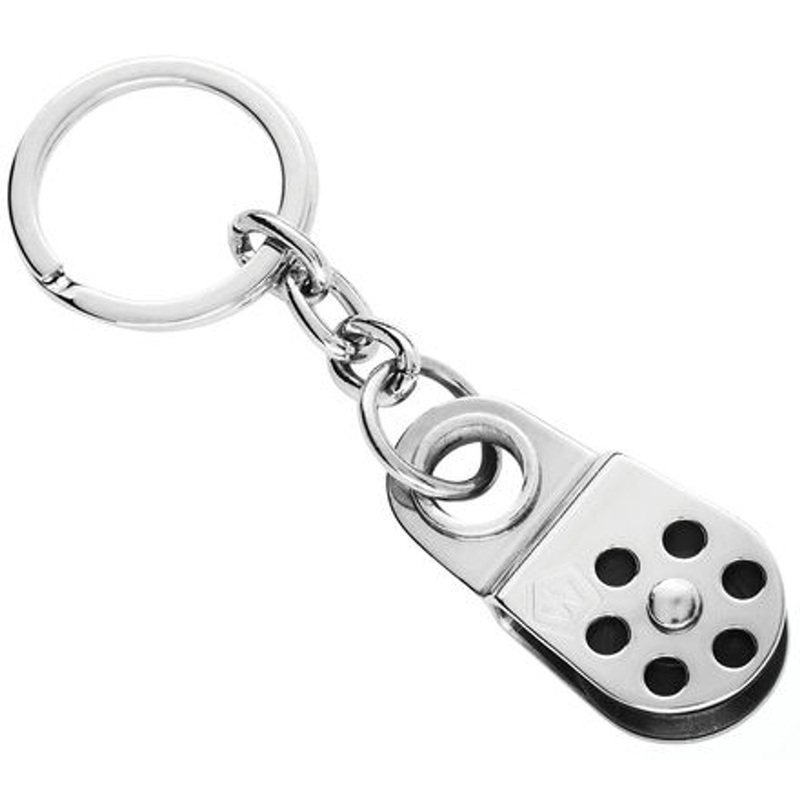 Wichard Key Ring with Pulley
