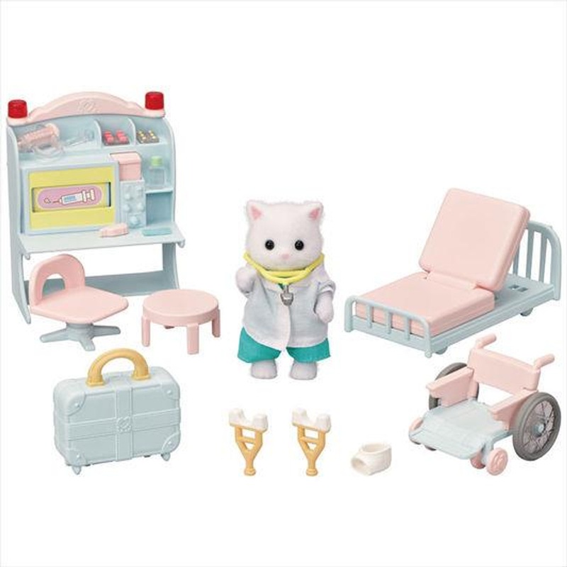 Epoch Everlasting Calico Critters Village Doctor Set