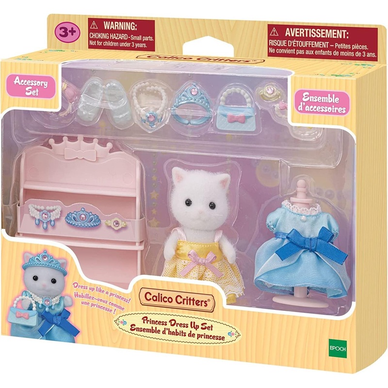 Epoch Everlasting Princess Dress Up