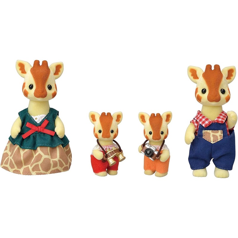Epoch Everlasting Giraffe Family