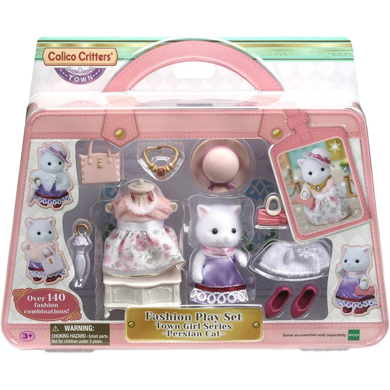 Epoch Everlasting Fashion Playset